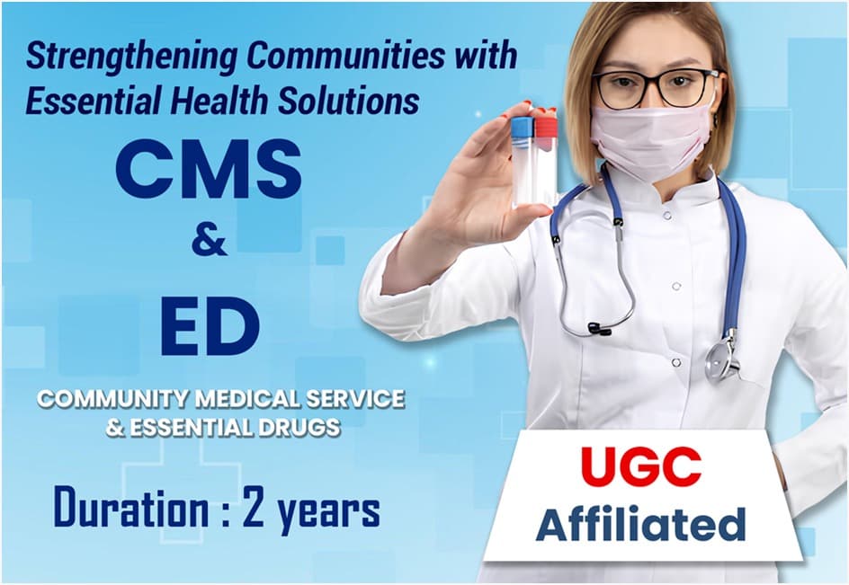 Diploma in Community Medical Services & Essential Drugs (CMS & ED)